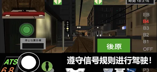 ����Ա��׿���ֻ���v1.04 ��׿���ͼ