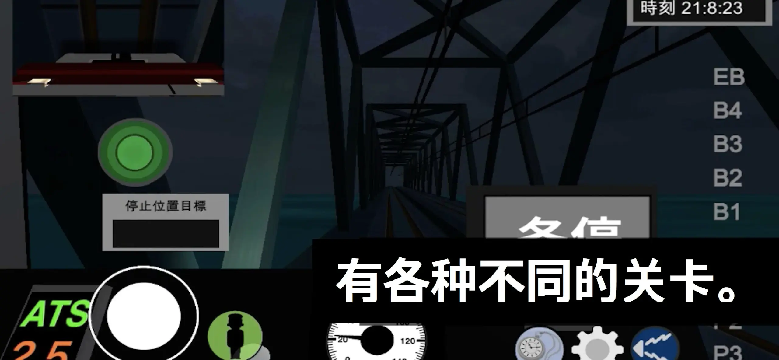 ����Ա��׿���ֻ���v1.04 ��׿���ͼ