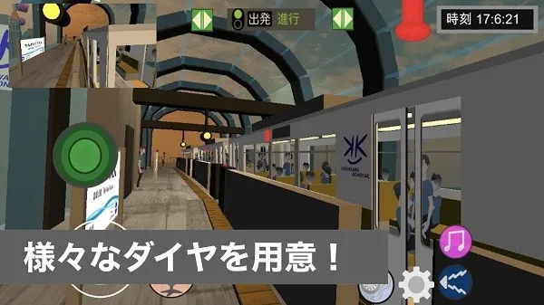 ����Ա��׿���ֻ���v1.04 ��׿���ͼ