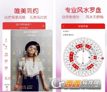 ����������(������ѯ����)