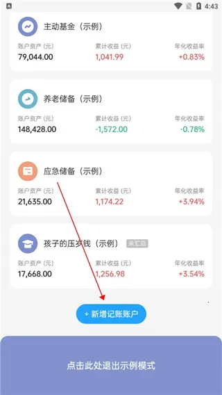 ��֪����2025���ذ�װ