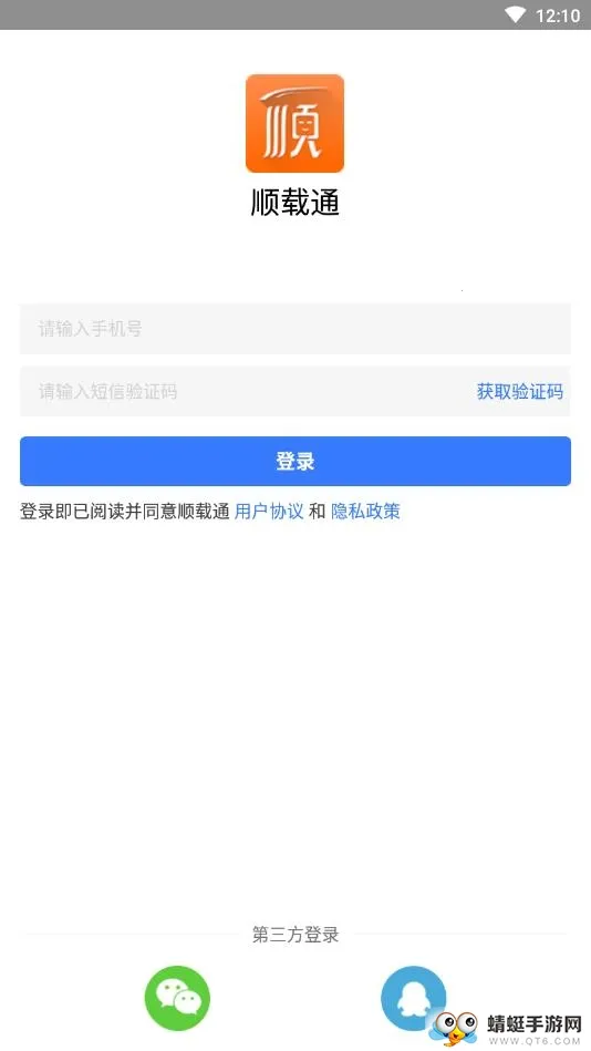 ��Դ�һ��ҳ�2025���°汾v6.8.53 ��Ѱ��ͼ