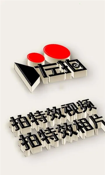 ���İ�׿���ֻ���