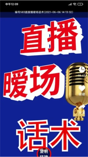 ���İ�׿���ֻ���