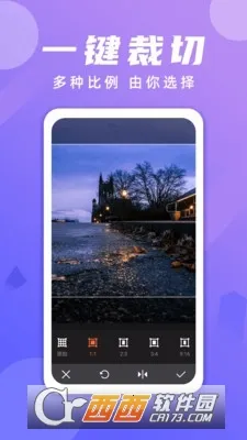 �Զ���ˮӡ�����(ˮӡ���չ���)v3.1.1002 �ٷ������ͼ