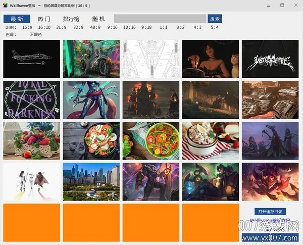 Wallhaven��ֽ(�����ֽƽ̨)v1.8 �ֻ����ͼ