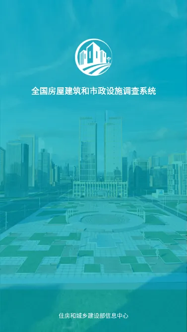 ��Ƿ���һ�廯(�����Ų�ƽ̨)