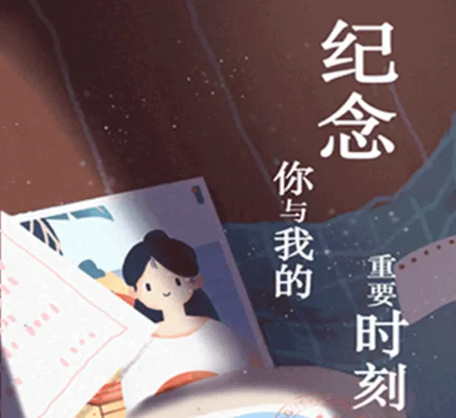 ʱ��滮����ʱ2025�ٷ�����