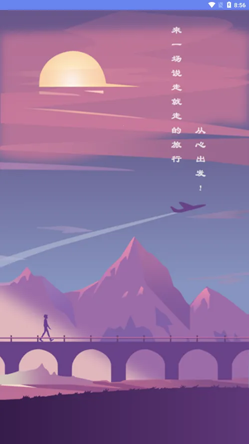 ʱ��滮����ʱ2025�ٷ�����