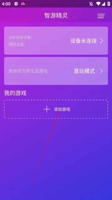 ���ξ���2025�ٷ�����