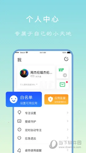 רעѧϰ��׿���ֻ���