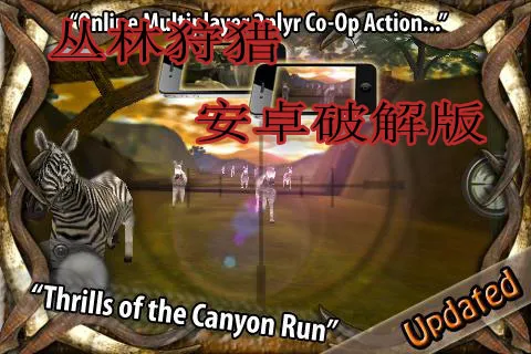 ��������(ð�������Ϸ)v1.19 ��׿���ͼ