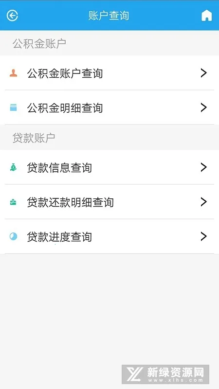 ��ˮ������2025���°汾v1.1.5 ��Ѱ��ͼ