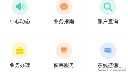 ��ˮ������2025���°汾