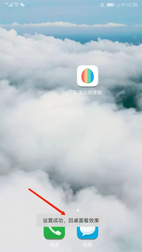 �ʵ���Ƶ��ֽ2025�ٷ�����