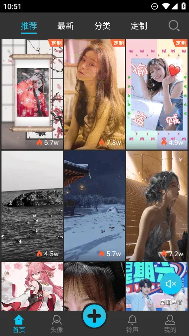 �ʵ���Ƶ��ֽ2025�ٷ�����