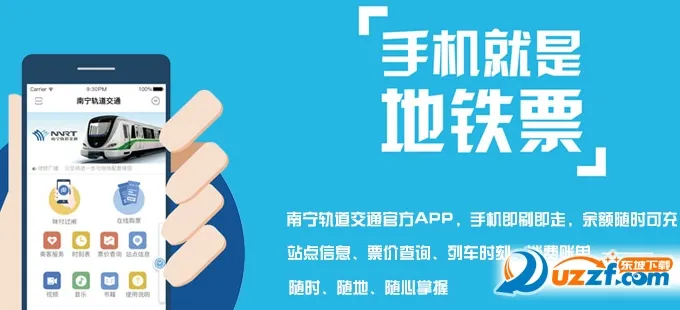 ���������ͨ(������������)