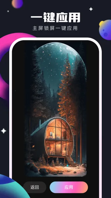 ��б�ֽ(��ֽѡ������)