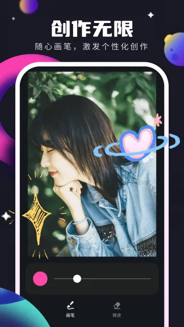 ��б�ֽ(��ֽѡ������)v1.0.2.105 �ֻ����ͼ