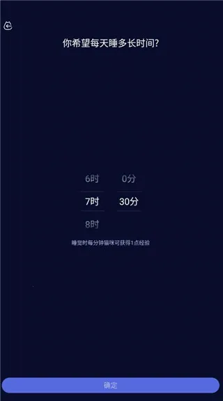 ����è�ᰲ׿���ֻ���