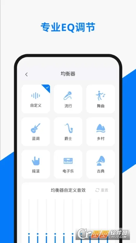 Сŵ����(��������app)v1.1.0 �ٷ������ͼ