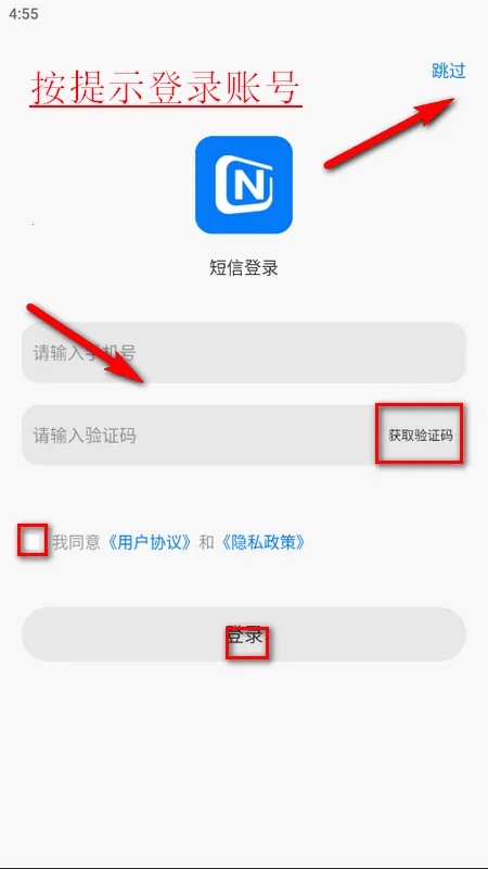 Сŵ����(��������app)