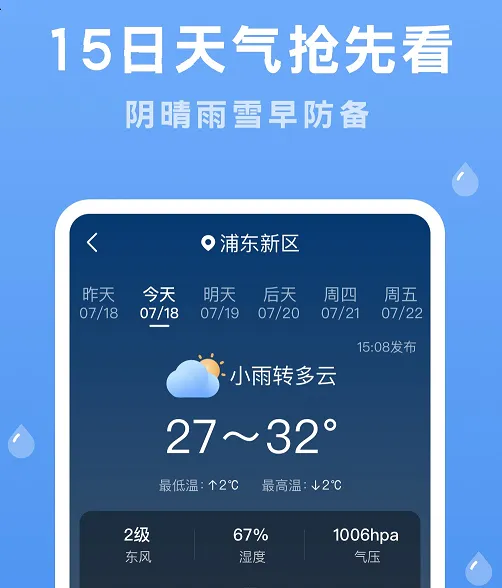 ��������2025�ٷ�����