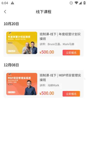 �����Ժ(ְ������ѧϰƽ̨)