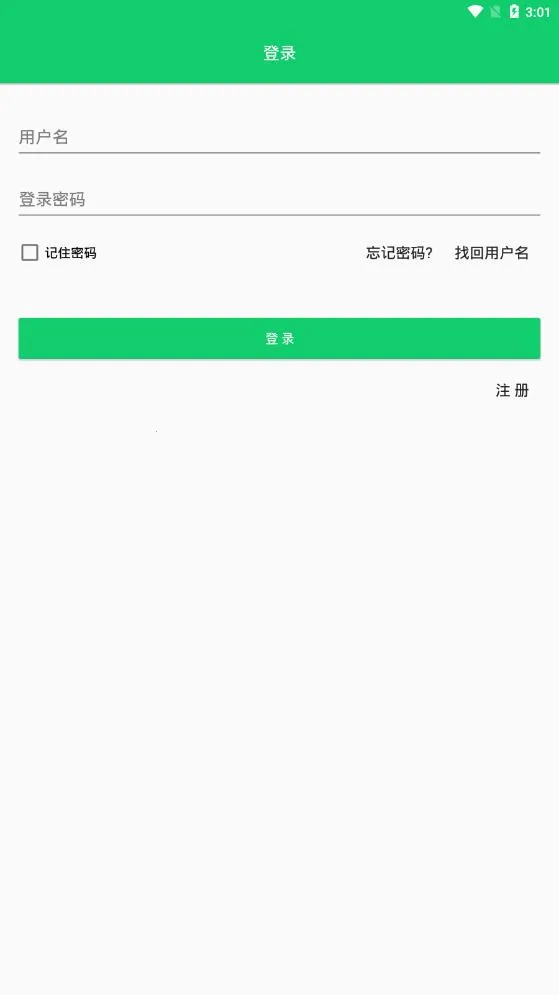 ����������(�����ӵ�ƽ̨)v2.2.86 �ֻ����ͼ