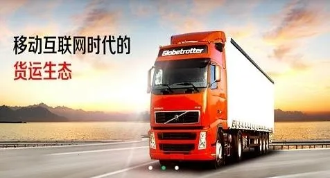 ����������(�����ӵ�ƽ̨)