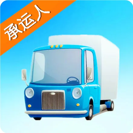 ����������(�����ӵ�ƽ̨)v2.2.86 �ֻ���