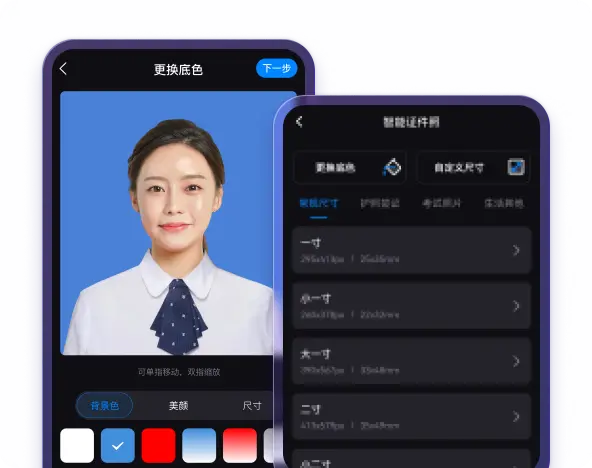 Styler2025�ٷ����°汾