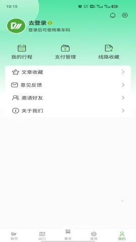 �ɶ����������ֻ���v2.1.1 �ٷ������ͼ