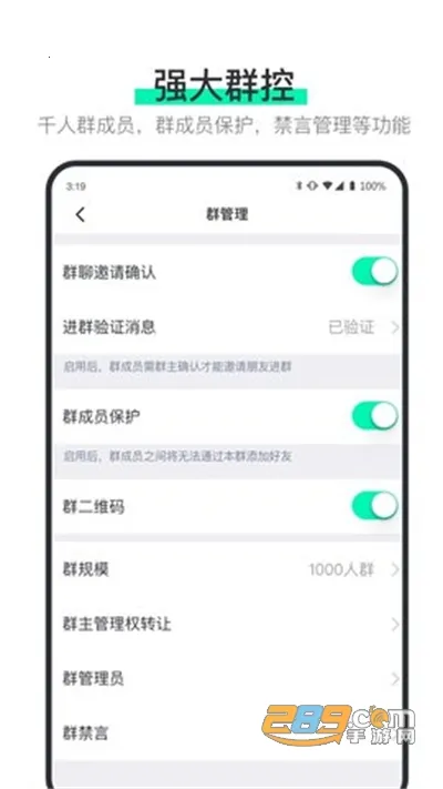 ˵��2025���°汾v1.9.5 ��Ѱ��ͼ