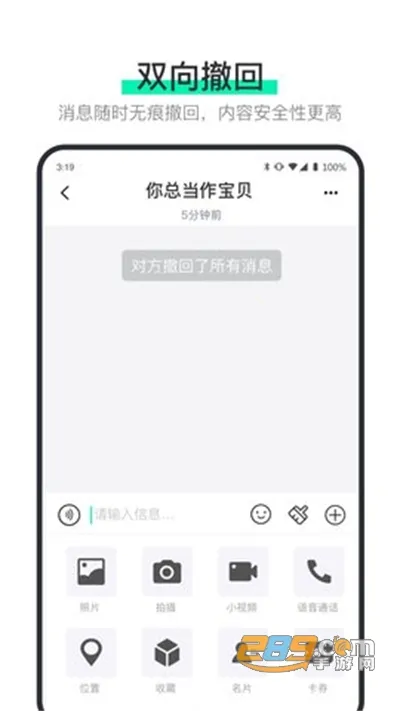 ˵��2025���°汾v1.9.5 ��Ѱ��ͼ