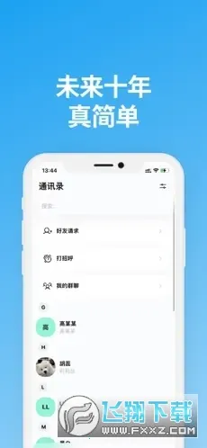 ˵��2025���°汾v1.9.5 ��Ѱ��ͼ