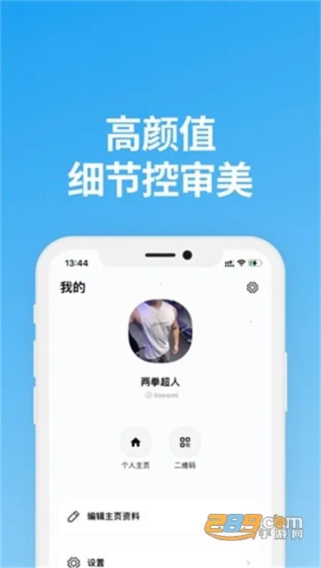 ˵��2025���°汾v1.9.5 ��Ѱ��ͼ