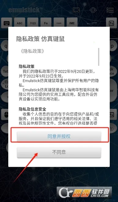 ������������ֻ���v1.3.28.26 ��Ѱ��ͼ