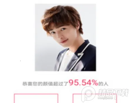 AI��ֵ�������2025���ذ�װ