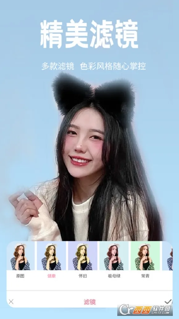 �����������(�������չ���)v1.0.1 �ٷ������ͼ