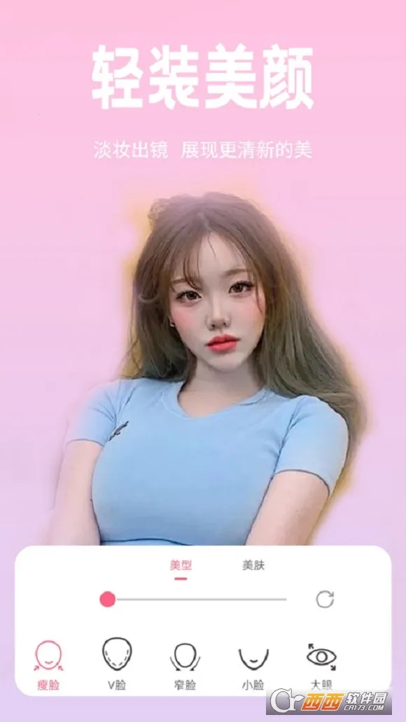 �����������(�������չ���)v1.0.1 �ٷ������ͼ