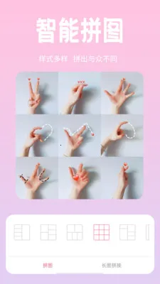 �����������(�������չ���)v1.0.1 �ٷ������ͼ