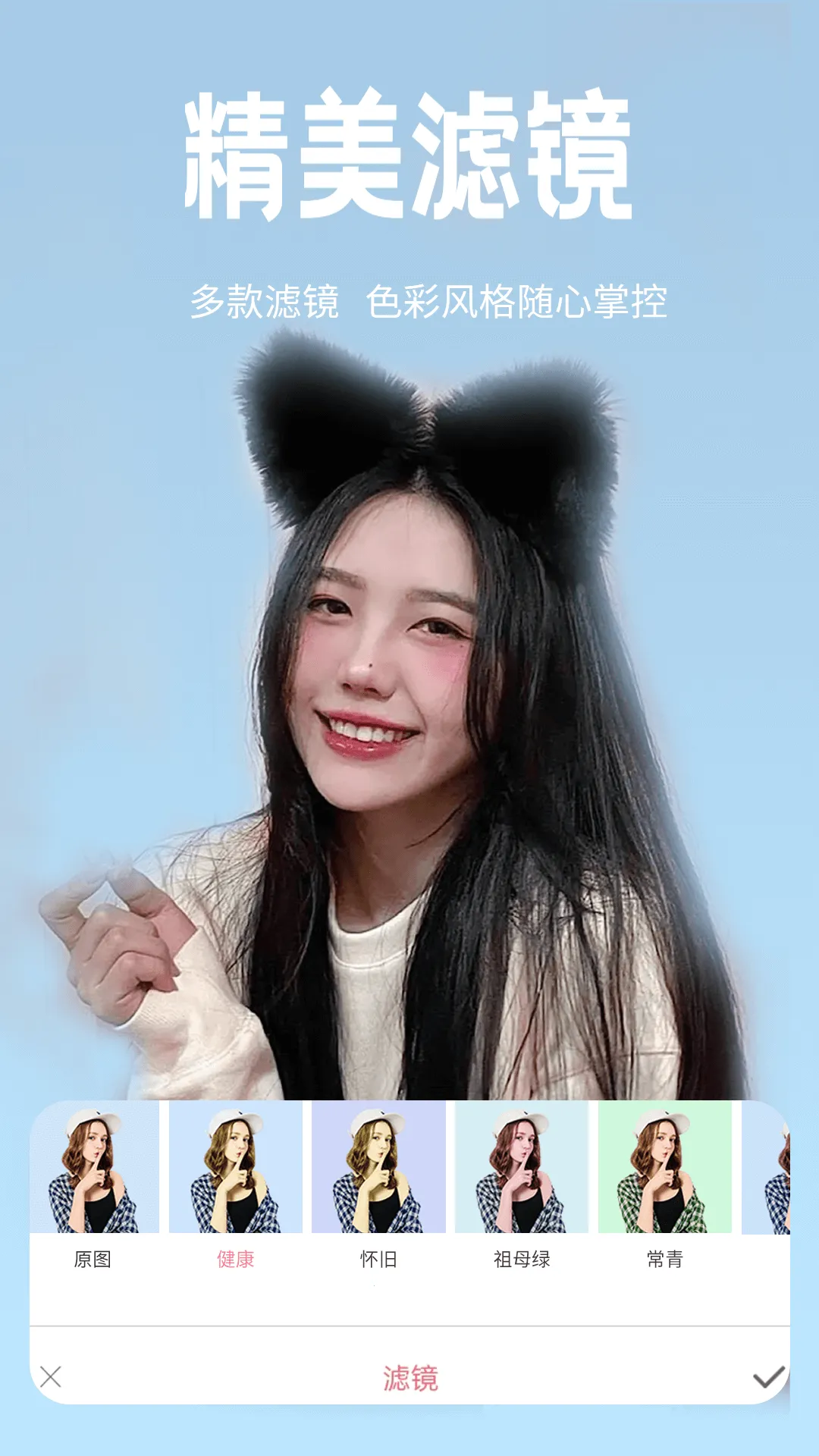 �����������(�������չ���)v1.0.1 �ٷ������ͼ