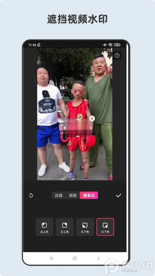 ��ľ����Ƶ������(��Ƶ��������)