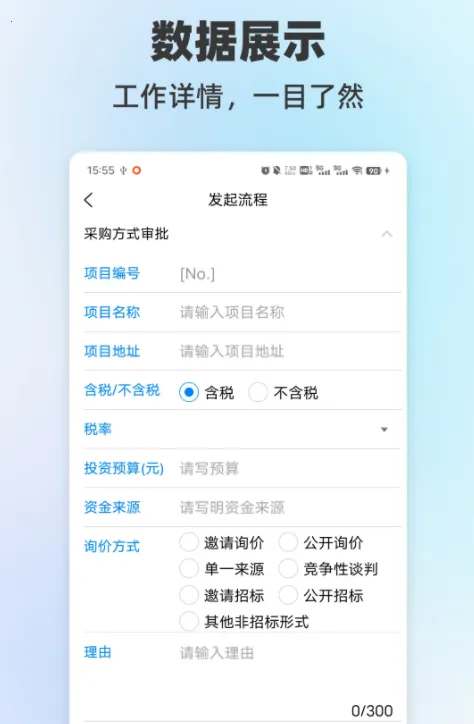 �����˸�2025�ٷ����°汾