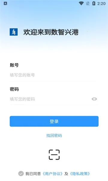 �����˸�2025�ٷ����°汾v1115 ��׿���ͼ