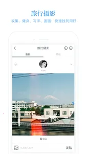 ����(��Ȥ�罻����)