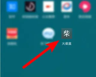 ����(��Ȥ�罻����)