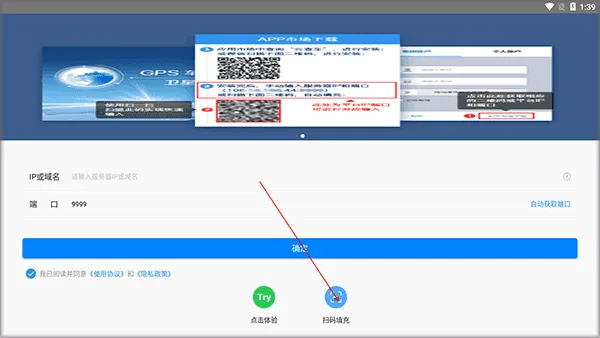 �Ʋ鳵2025�ٷ�����