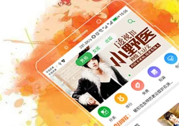 �ƶ�����С˵�Ķ��������ֻ���